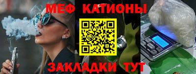 MDMA Партизанск