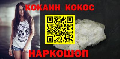 МДПВ Первоуральск