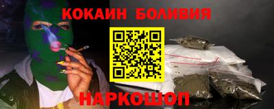 а пвп мука Бузулук
