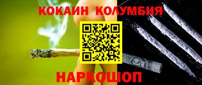 ALPHA-PVP Бугуруслан