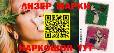 а пвп мука Бузулук