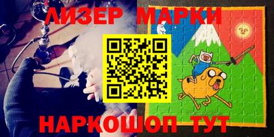 прущие крисы Будённовск