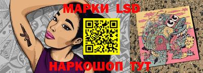 прущие крисы Будённовск