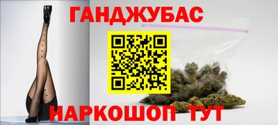 ALPHA-PVP Бугуруслан
