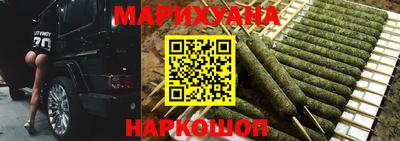 а пвп мука Бузулук