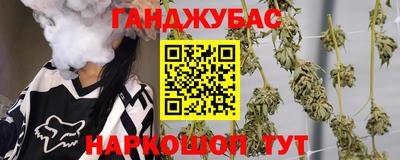 а пвп мука Бузулук