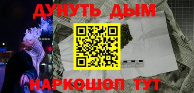 а пвп мука Бузулук