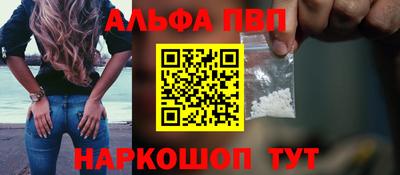 прущие крисы Будённовск