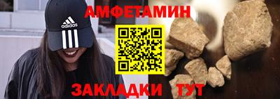 а пвп мука Бузулук