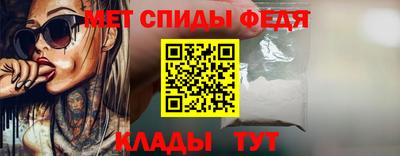 ALPHA-PVP Бугуруслан