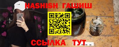 а пвп мука Бузулук