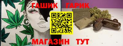 а пвп мука Бузулук