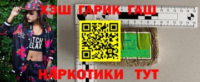 ALPHA-PVP Бугуруслан