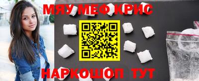 а пвп мука Бузулук