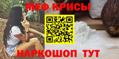 ALPHA-PVP Бугуруслан